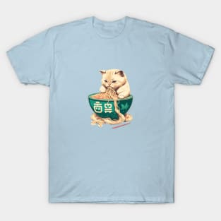 cute cat eating ramen T-Shirt